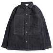 画像1: 【WESTRIDE/ウエストライド】PREWAR ARMY COVERALL (1)