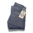 画像3: 【WESTRIDE/ウエストライド】 PAD MOTO PANTS　BLUEDENIM (3)