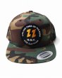 画像1: 【ViSE CLOTHING/バイスクロージング】V22 Cotton Claassic Cap　CAMO (1)