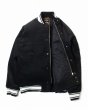 画像2: 【ViSE CLOTHING/バイスクロージング】k5L Corduroy Stadium Jacket　BLACK-WHITE (2)