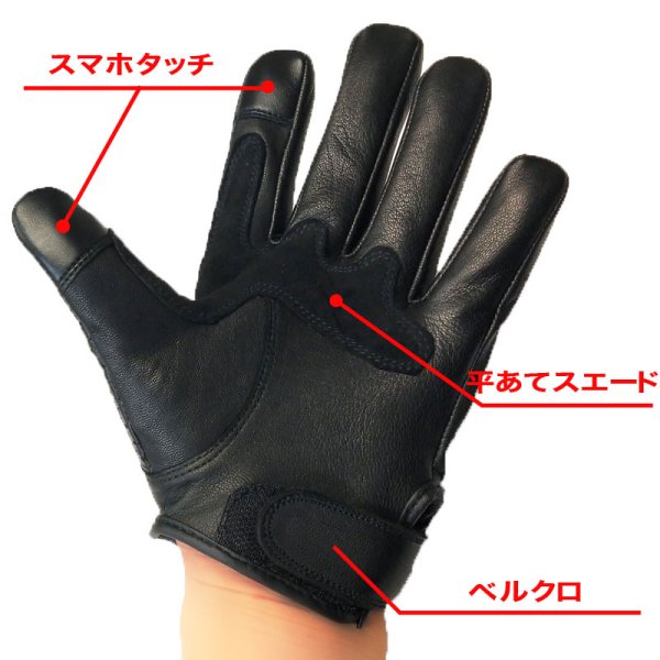 画像3: 【HEAVY/モトブルーズオリジナル】パンチンググローブ　フレイム　イエロー (3)