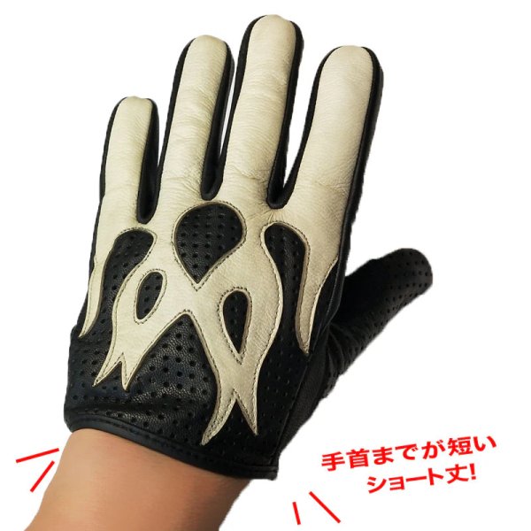 画像2: 【HEAVY/モトブルーズオリジナル】パンチンググローブ　フレイム　アイボリー (2)