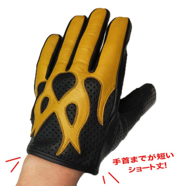 画像2: 【HEAVY/モトブルーズオリジナル】パンチンググローブ　フレイム　イエロー (2)
