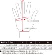 画像7: 【HEAD WAYZ/ヘッドウェイズ】TYPE VMG1 MECHANIC GLOVES　BLACK (7)
