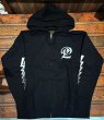 画像1: 【PARASITE/パラサイト】TO MAKE A FIRE ZIP PARKA (1)