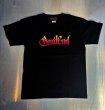 画像2: 【PARASITE/パラサイト】FUCKIN 5-OH S/S T-SHIRT　BLACK (2)