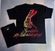 画像1: 【PARASITE/パラサイト】WORLD BEYOND SPEED S/S T-SHIRT　BLACK (1)