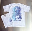 画像1: 【PARASITE/パラサイト】ROSE LIP S/S T-SHIRT　WHITE (1)