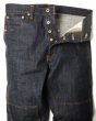 画像5: 【ViSE CLOTHING/バイスクロージング】DK-LA 5Poket Denim Pant　BLUE (5)