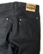 画像6: 【ViSE CLOTHING/バイスクロージング】DK-LA 5Poket Denim Pant　BLACK (6)
