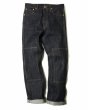 画像1: 【ViSE CLOTHING/バイスクロージング】DK-LA 5Poket Denim Pant　BLUE (1)