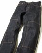 画像4: 【ViSE CLOTHING/バイスクロージング】DK-LA 5Poket Denim Pant　BLUE (4)
