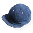 画像1: 【WESTRIDE/ウエストライド】ARMY CAP　USEDBLUE (1)