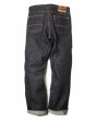 画像3: 【ViSE CLOTHING/バイスクロージング】DK-LA 5Poket Denim Pant　BLUE (3)