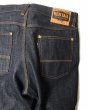 画像6: 【ViSE CLOTHING/バイスクロージング】DK-LA 5Poket Denim Pant　BLUE (6)