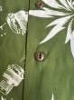 画像4: 【ViSE CLOTHING/バイスクロージング】SPARKS L/S Shirt　GREEN (4)